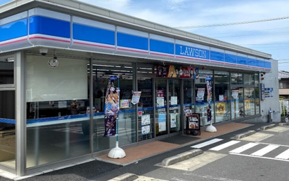 ローソン 相模原橋本五丁目店の画像1