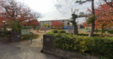 西新町１丁目公園