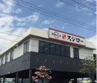 スシロー 日野バイパス店