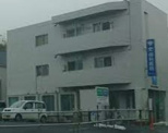 史歯科医院