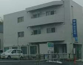 史歯科医院の画像1