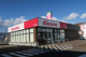 ドコモショップ妙高新井店の画像