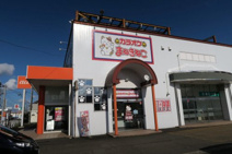 まねきねこ新井店