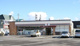 セブンイレブン妙高栗原店の画像