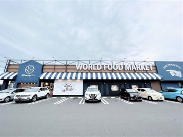 KOマートfine池田店の画像1