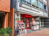まいばすけっと 山吹町店
