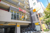 デニーズ　新宿山吹町店