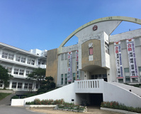 沖縄県立南部商業高等学校