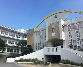 沖縄県立南部商業高等学校の画像1