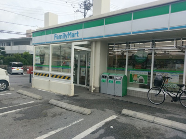 ファミリーマート 八重瀬外間店の画像1