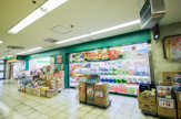 ユニバーサルドラッグ 江戸川橋店