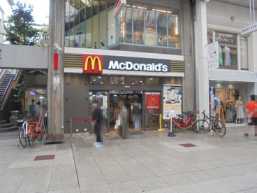 マクドナルド帯屋町店の画像1