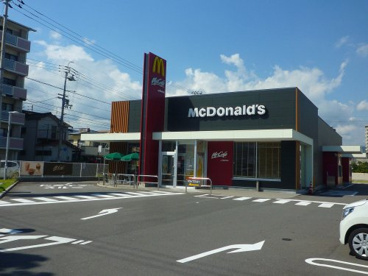 マクドナルド高知稲荷店の画像1