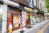 ドトールコーヒーショップ 江戸川橋新目白通り店