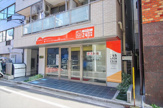 洗っていいとも！新宿山吹町店