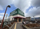 SUPERMARKET Sunplaza(スーパーマーケットサンプラザ) 富田林店