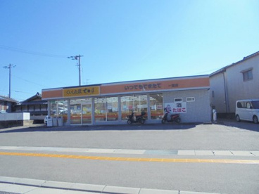 くいしんぼ如月 一宮店の画像1