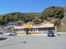 くいしんぼ如月 介良店