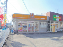 ほっかほっか亭 一ツ橋店