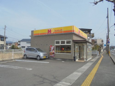 ほっかほっか亭 朝倉横町店の画像1