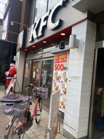 ケンタッキーフライドチキン大泉学園店の画像1