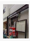 京都西ノ京内畑郵便局の画像1