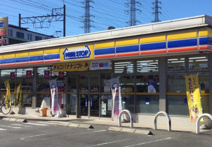 ミニストップ 東橋本2丁目店