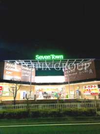 Seven Town(セブン タウン) 小豆沢の画像1