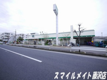 フジスーパー　鵠沼店