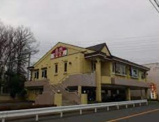 安楽亭大泉店