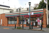 セブンイレブン 玉川学園2丁目店