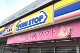 ミニストップ 町田旭町店