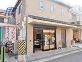 美里屋和菓子店