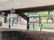 本郷一郵便局