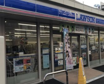 ローソン 森ノ宮駅南店の画像1