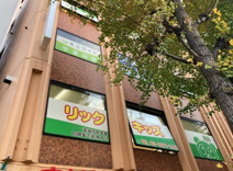 リックキッズ　本郷春日校