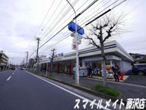 スズキヤ　鵠沼店