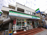 ファミリーマート　鵠沼海岸店