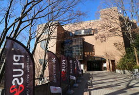 スポーツクラブNAS 永山