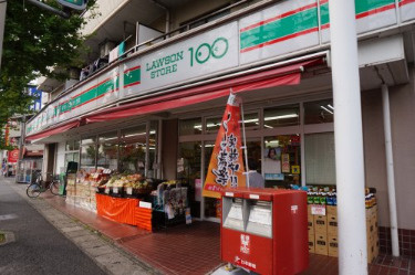 ローソンストア100 川崎野川店 の画像1