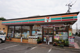 セブンイレブン 川崎久末団地店 