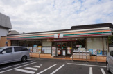 セブンイレブン 川崎野川東店 