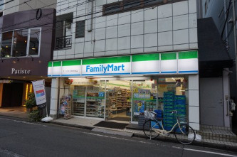 ファミリーマート サンズ向河原駅東店 の画像