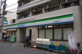 ファミリーマート 元住吉駅北店 