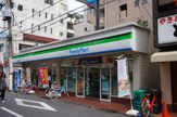ファミリーマート 新丸子駅西口店 