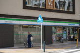 ファミリーマート 武蔵小杉駅西店 