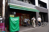 まいばすけっと 田尻町店 