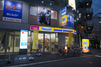 ミニストップ 武蔵新城駅前店 の画像
