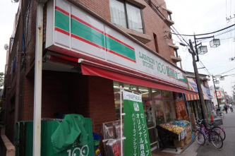 ローソンストア100 川崎平間店 の画像