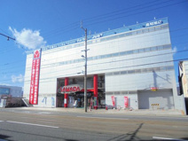 ヤマダ電機 テックランド高知旭店